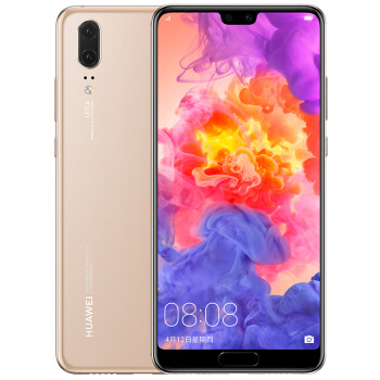 华为 HUAWEI P20 AI智慧徕卡双摄全面屏游戏手...