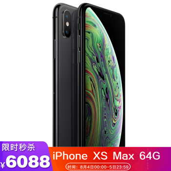 【二手95新】Apple iPhonex XSmax苹果...