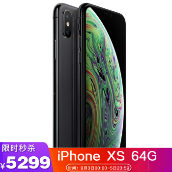 【二手95新】Apple iPhonex XSmax苹果...