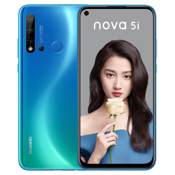 华为 HUAWEI nova 5i