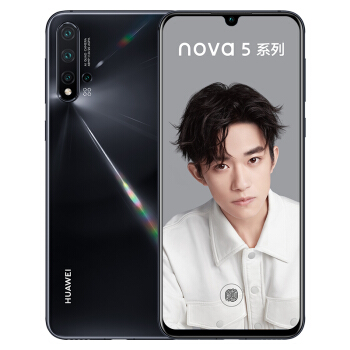 华为 HUAWEI nova 5